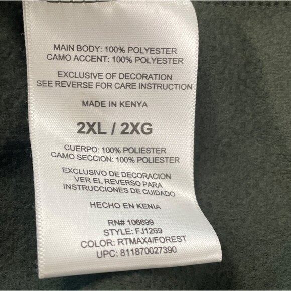 Habit Mens Camouflage Pullover Jacket Green Size 2XL - NWT - Picture 9 of 11